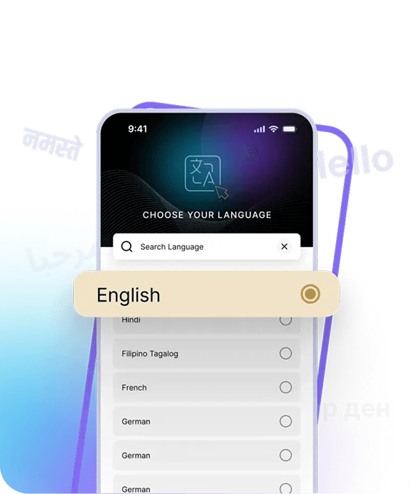 DBC Speaks Your Language
